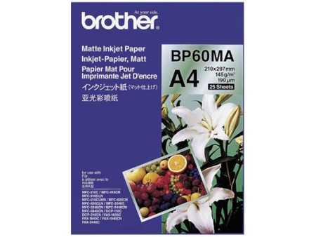 BP-60MA Matt Inkjet Paper A4 (25 sheets)